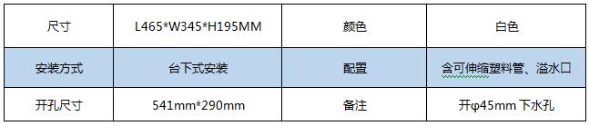 QQ瀏覽器截圖_20180622163541_F1048406A71E4a6f8AC1F500CC4317C6.jpg