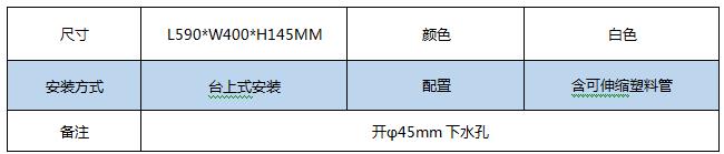 QQ瀏覽器截圖_20180622163837_05D5B31F064945da92200966D9E3EDC4.jpg