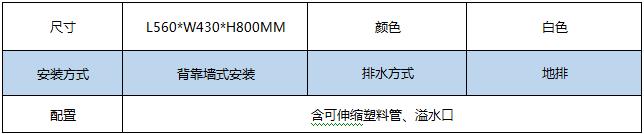 QQ瀏覽器截圖_20180622164900_2C0D7C14FD634a699238B954E0DEB0F4.jpg